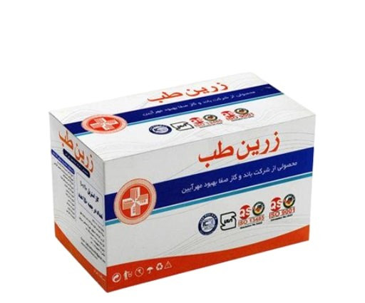 هلیوس طب