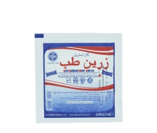هلیوس طب